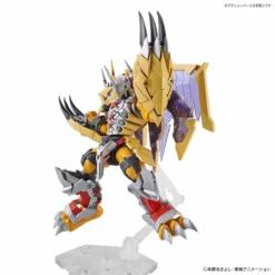 Bandai Digimon Adventure Figure-rise Standard Amplified Wargreymon Model Kit -Bandai Sales 159 3382 s 11w8ga7aoxbz192vhq5drx0q5n39