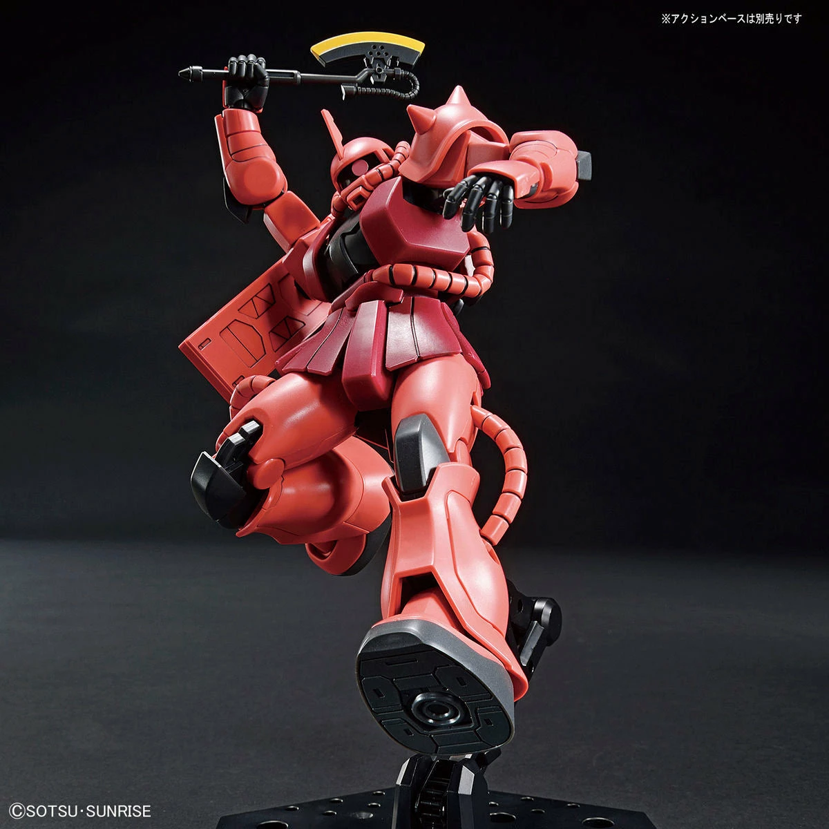 Bandai HGUC 1/144 #234 MS-06S Char's Zaku II (Revive) 8 Bandai HGUC 1/144 #234 MS-06S Char's Zaku II (Revive) - Image 8