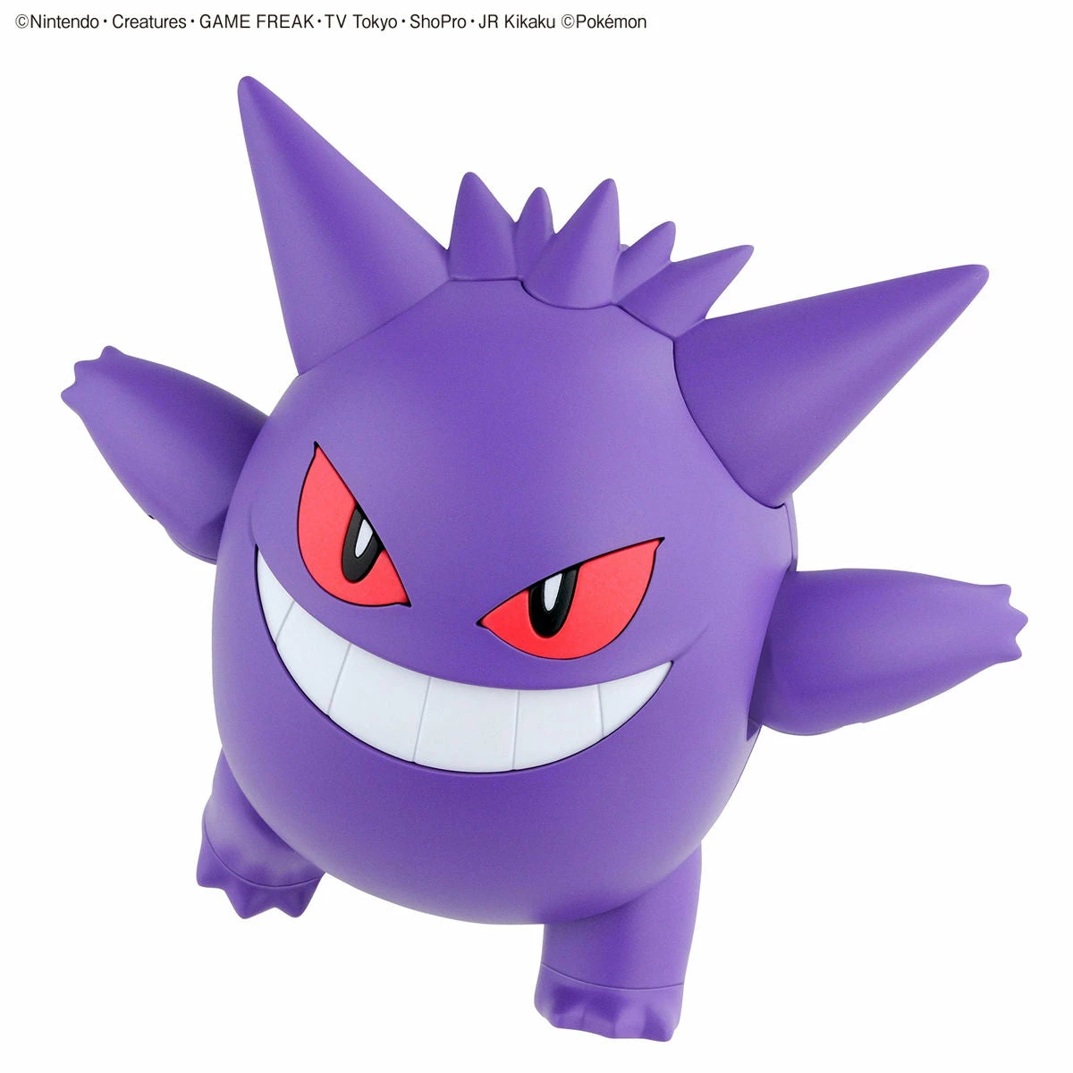 Bandai Pokemon Gengar Model Kit 6 Bandai Pokemon Gengar Model Kit - Image 6