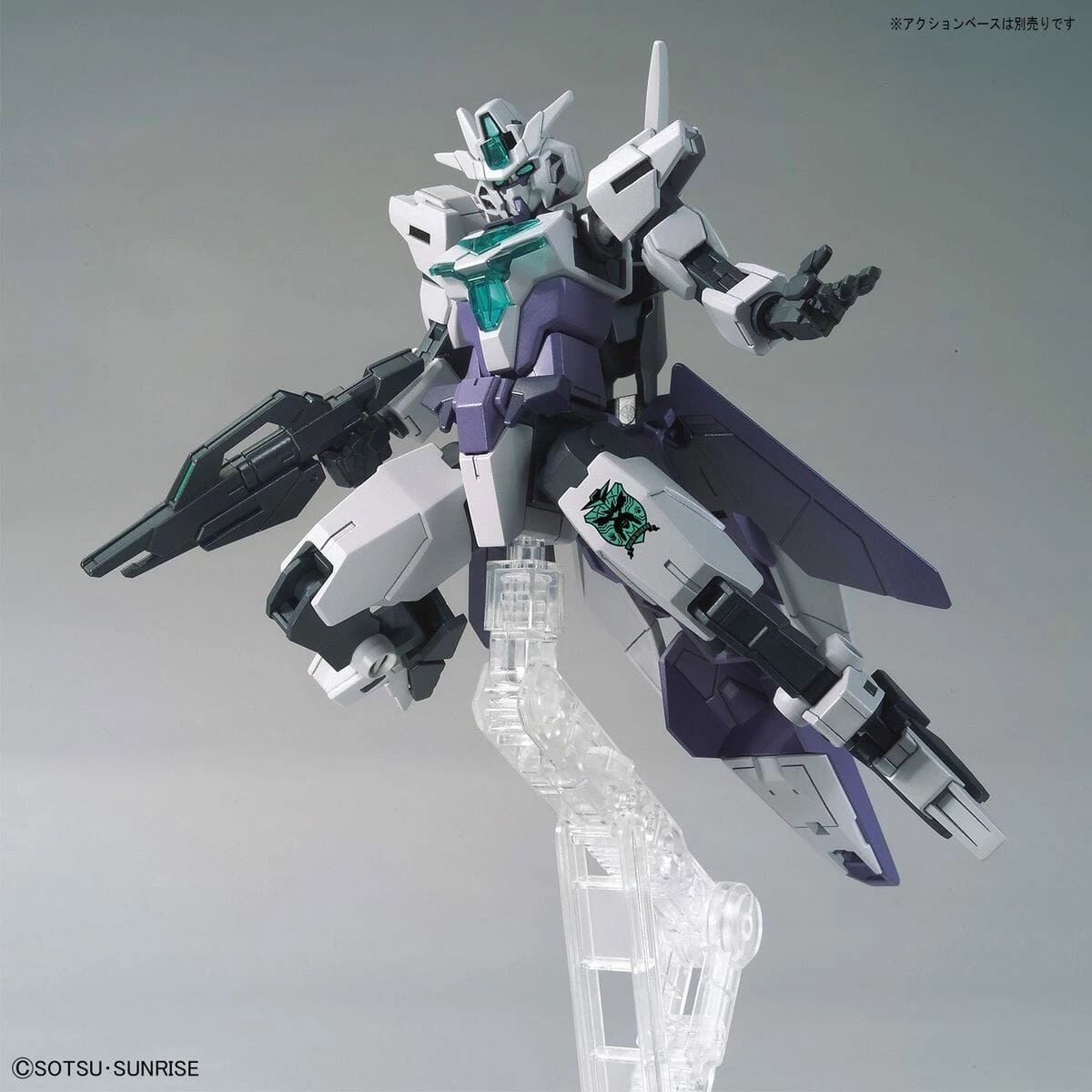 Bandai HGBDR 1/144 #42 Core Gundam II (G3 Color) 9 Bandai HGBDR 1/144 #42 Core Gundam II (G3 Color) - Image 9