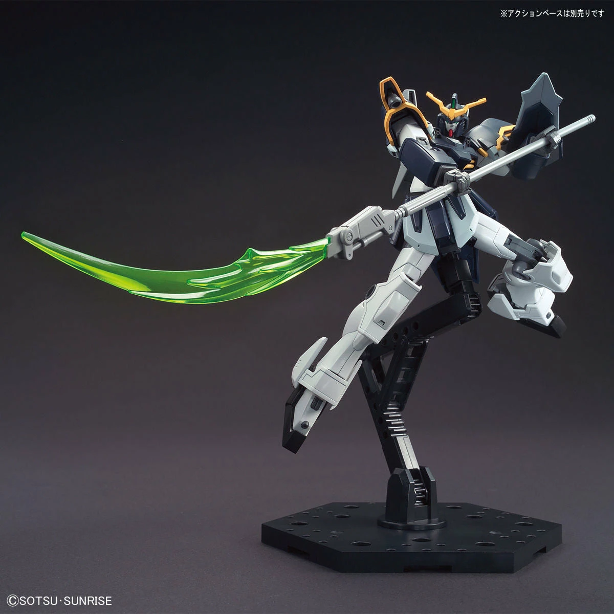 Bandai HGAC 1/144 #239 Gundam Deathscythe 8 Bandai HGAC 1/144 #239 Gundam Deathscythe - Image 8