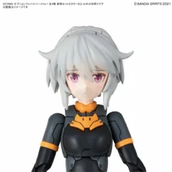 Bandai 30 Minutes Sisters Option Face Parts Vol.1 Set Of 4 Accessory Kits -Bandai Sales 159 4491 o 1fu3lvmbnim35fo76ph00bmb31 1