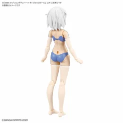 Bandai 30 Minutes Sisters Option Body Parts Type S01 (Color A) 13 Bandai 30 Minutes Sisters Option Body Parts Type S01 (Color A) -Bandai Sales 159 5088 s 9035ldndydptmqnq0css949mgitt