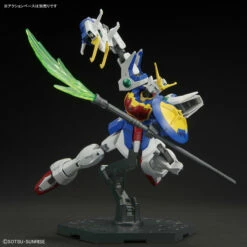 Bandai HGAC 1/144 #242 Shenlong Gundam -Bandai Sales 159 5100 o 1gc66slu31adn17ao10fo1mfqup931
