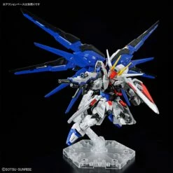 Bandai MGSD Freedom Gundam -Bandai Sales 159 5206 o 1gmsp2fog14331quc657ig5okf31