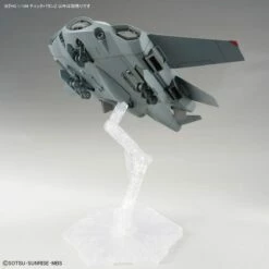 Bandai HGTWFM 1/144 #15 Tickbalang -Bandai Sales 159 5222 o 1gob49kjk5lv1hg118cldafu5131