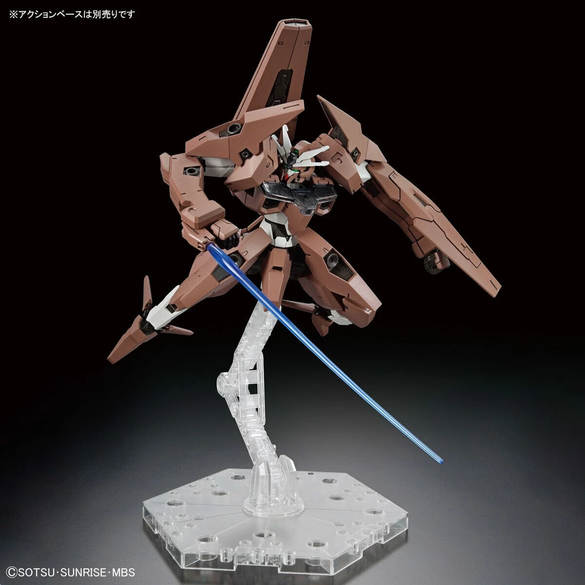 Bandai HGTWFM 1/144 #18 Gundam Lfrith Thorn 8 Bandai HGTWFM 1/144 #18 Gundam Lfrith Thorn - Image 8