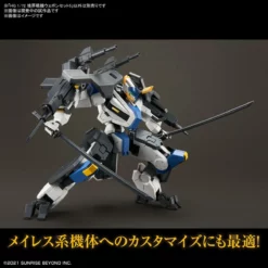 Bandai Kyoukai Senki HG Perimeter 1/72 Scale Fighter Weapon Set 5 -Bandai Sales 159 5301 o 1gkd3ijvb119q5oiq161f1d18qp31