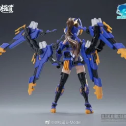 A.T.K. Girl 1/12 Stag Beetle [Lucanidae] E-Model (Overseas Ver) -Bandai Sales 168116899 10158976890386897 4767736096614148656 n