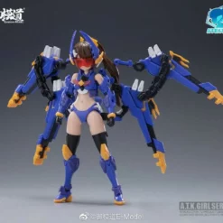 A.T.K. Girl 1/12 Stag Beetle [Lucanidae] E-Model (Overseas Ver) -Bandai Sales 168728336 10158976890361897 8594253147622981 n