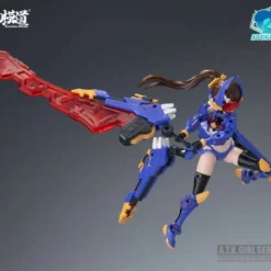 A.T.K. Girl 1/12 Stag Beetle [Lucanidae] E-Model (Overseas Ver) -Bandai Sales 169271781 10158976885186897 5059060718977282020 n