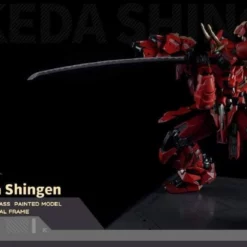 Progenitor Effect MCT J02 The Tiger Of Kai Takeda Shingen (MoShow) -Bandai Sales 188162555 3900191450033927 3437868473465531683 n