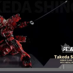 Progenitor Effect MCT J02 The Tiger Of Kai Takeda Shingen (MoShow) -Bandai Sales 189944839 3900191370033935 3520489799343591638 n
