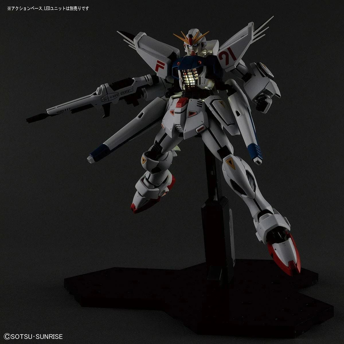 Bandai MG 1/100 F91 Gundam F91 (Ver 2.0) 8 Bandai MG 1/100 F91 Gundam F91 (Ver 2.0) - Image 8