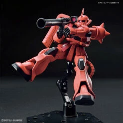 Bandai HGUC 1/144 #234 MS-06S Char's Zaku II (Revive) 17 Bandai HGUC 1/144 #234 MS-06S Char's Zaku II (Revive) -Bandai Sales 189 3791 s z61gosjvkq5xu7rs0jgsolrg4k3b