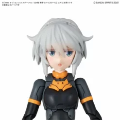 Bandai 30 Minutes Sisters Option Face Parts Vol.1 Set Of 4 Accessory Kits -Bandai Sales 189 4490 o 1fu3lrpf212fdhr61f031isob1v36