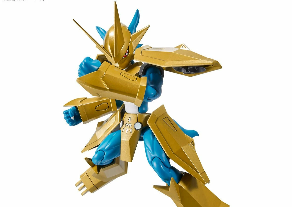 Bandai Digimon Adventure Figure-rise Standard Magnamon 1 Bandai Digimon Adventure Figure-rise Standard Magnamon