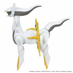 Bandai Pokemon Arceus 51 Model Kit -Bandai Sales 189 5016 s jl37fejkn90qiyomch3gh1t0fgdh