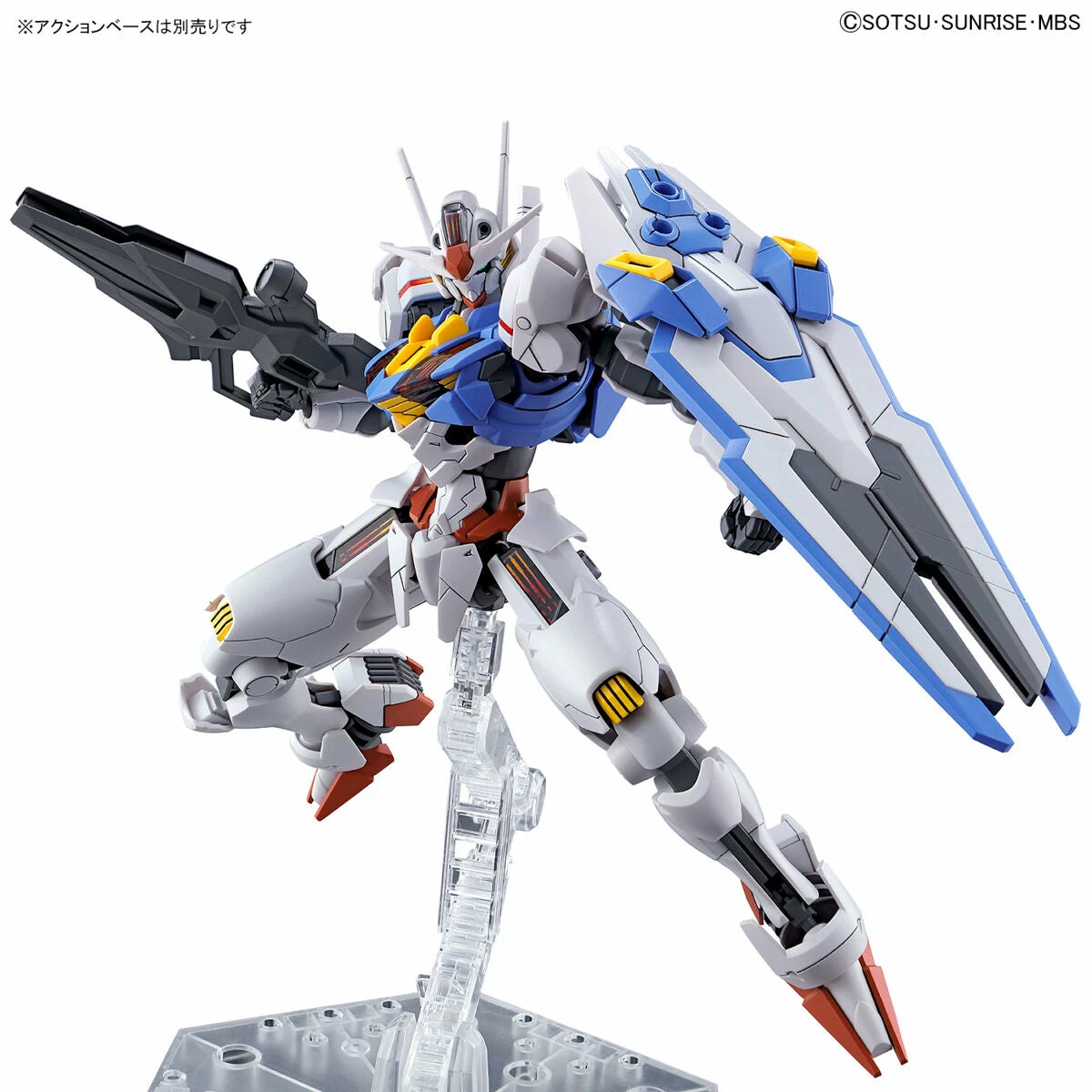 Bandai HGTWFM 1/144 #03 Gundam Aerial 9 Bandai HGTWFM 1/144 #03 Gundam Aerial - Image 9