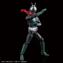 Bandai Shin Kamen Rider Figure-rise Standard Kamen Rider Model Kit -Bandai Sales 189 5255 o 1grcutca241v18rm6rs22o1djj36