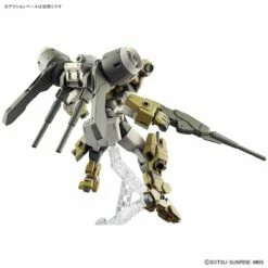 Bandai HGTWFM 1/144 #23 Demi Barding -Bandai Sales 189 5307 o 1h22nsqm81u1s145312sg11aa1tpb3g