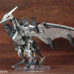 Zoids Highend Master Model RZ-029 Storm Sworder 1/72 Scale Model Kit -Bandai Sales 18f69f02 76d8 4915 b72c f31be5d1f905