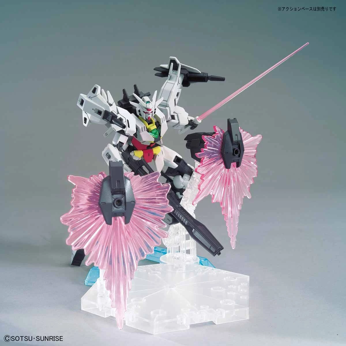 Bandai HGBD:R 1/144 #013 Jupitive Gundam 10 Bandai HGBD:R 1/144 #013 Jupitive Gundam - Image 10