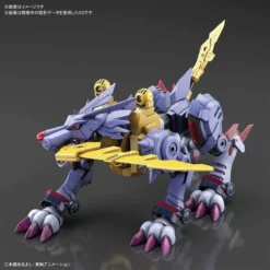 Bandai Digimon Adventure Figure-rise Standard Amplified MetalGarurumon Model Kit -Bandai Sales 190 3754 o 1e0004n11t691a8813n4148j4773g