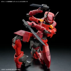 Bandai HG 1/72 AMAIM Warrior At The Borderline Weapon Set -Bandai Sales 190 5014 s k631f1eoqqzzybmlmp7ljy2e0w0v