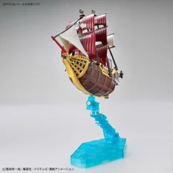 Bandai One Piece Grand Ship Collection Oro Jackson Model Kit -Bandai Sales 190 5155 s 42h7bdrziayumdomutneyd0hflru