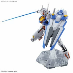 Bandai HGTWFM 1/144 #03 Gundam Aerial 21 Bandai HGTWFM 1/144 #03 Gundam Aerial -Bandai Sales 190 5174 s sathnv3haxgvkn8libp29jzx49rm