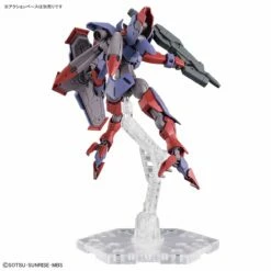 Bandai HGTWFM 1/144 #12 Beguir-Pente -Bandai Sales 190 5203 o 1gm87eudossg13kqjup1pvl1j8v3b