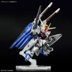 Bandai MGSD Freedom Gundam -Bandai Sales 190 5206 o 1gmsp2lne1vhqda1p9pkg100j3b 1