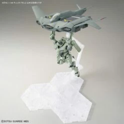 Bandai HGTWFM 1/144 #15 Tickbalang -Bandai Sales 190 5222 o 1gob4a0llo5s1a42co3170r190e3b