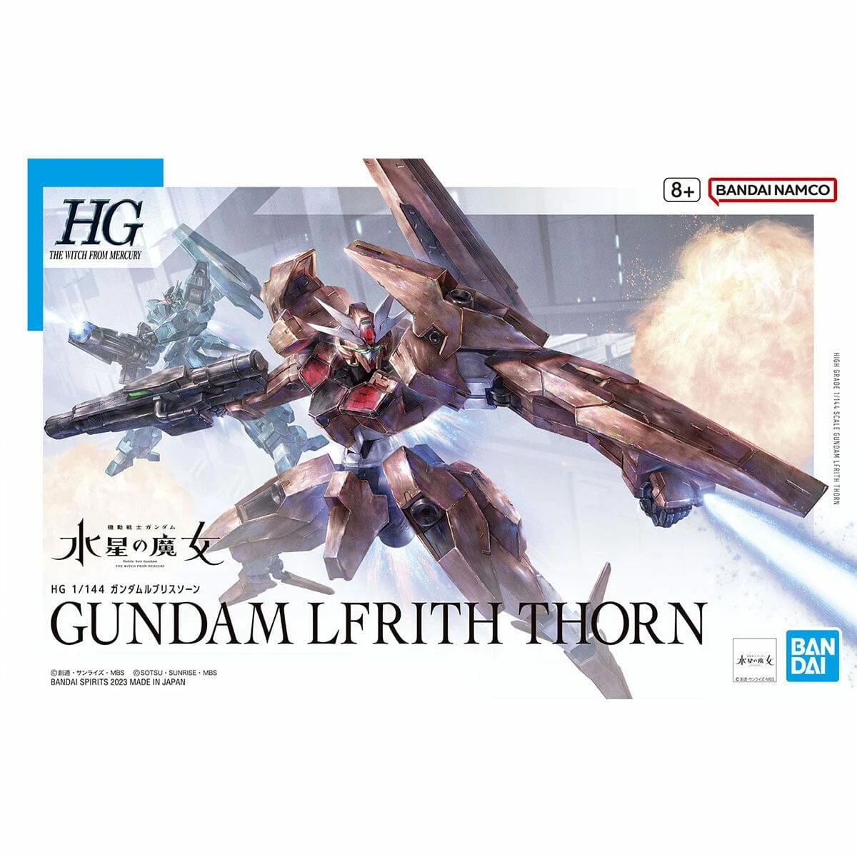 Bandai HGTWFM 1/144 #18 Gundam Lfrith Thorn 2 Bandai HGTWFM 1/144 #18 Gundam Lfrith Thorn - Image 2