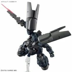 Bandai HGTWFM 1/144 #21 Dilanza Sol -Bandai Sales 190 5304 s 3tncmi6tlww1k04a4fszad3f5xqq