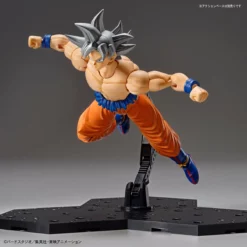 Bandai Dragon Ball Super Figure-rise Standard Goku (Ultra Instinct) -Bandai Sales 191 3036 s ytj2hm8zqcht4rye7d9gtbdqexrp