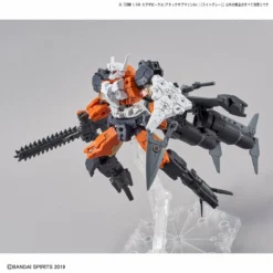 Bandai 30 Minutes Missions #05 EXA Attack Submarine (Light Gray) Model Kit -Bandai Sales 191 3943 s l3jv7731q94ez0836h438c96mk6k