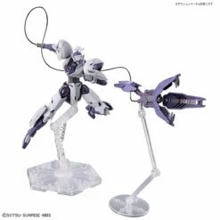Bandai HGTWFM 1/144 #11 Michaelis -Bandai Sales 191 5202 o 1gm87buic1jaklf1glkq8s1i0249