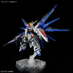 Bandai MGSD Freedom Gundam -Bandai Sales 191 5206 o 1gmsp2p3s4v0jrq1t2k1242193h3g