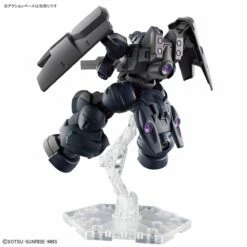 Bandai HGTWFM 1/144 #21 Dilanza Sol -Bandai Sales 191 5304 s 04cn7qyyqg06e323zvta3lqcemt3
