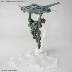 Bandai HGTWFM 1/144 #20 Zowort Heavy -Bandai Sales 191 5305 s l7b90w8tfpl3zwutxff4ayfi63fd