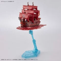 Bandai One Piece Grand Ship Collection Red Force FILM RED Commemorative Color Ver. -Bandai Sales 192 5094 s mwe5rjrdznikrlvp4kv1cpypkx9f
