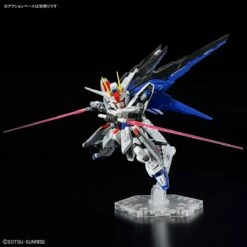 Bandai MGSD Freedom Gundam -Bandai Sales 192 5206 o 1gmsp2souct5139qlre70o12oh3l