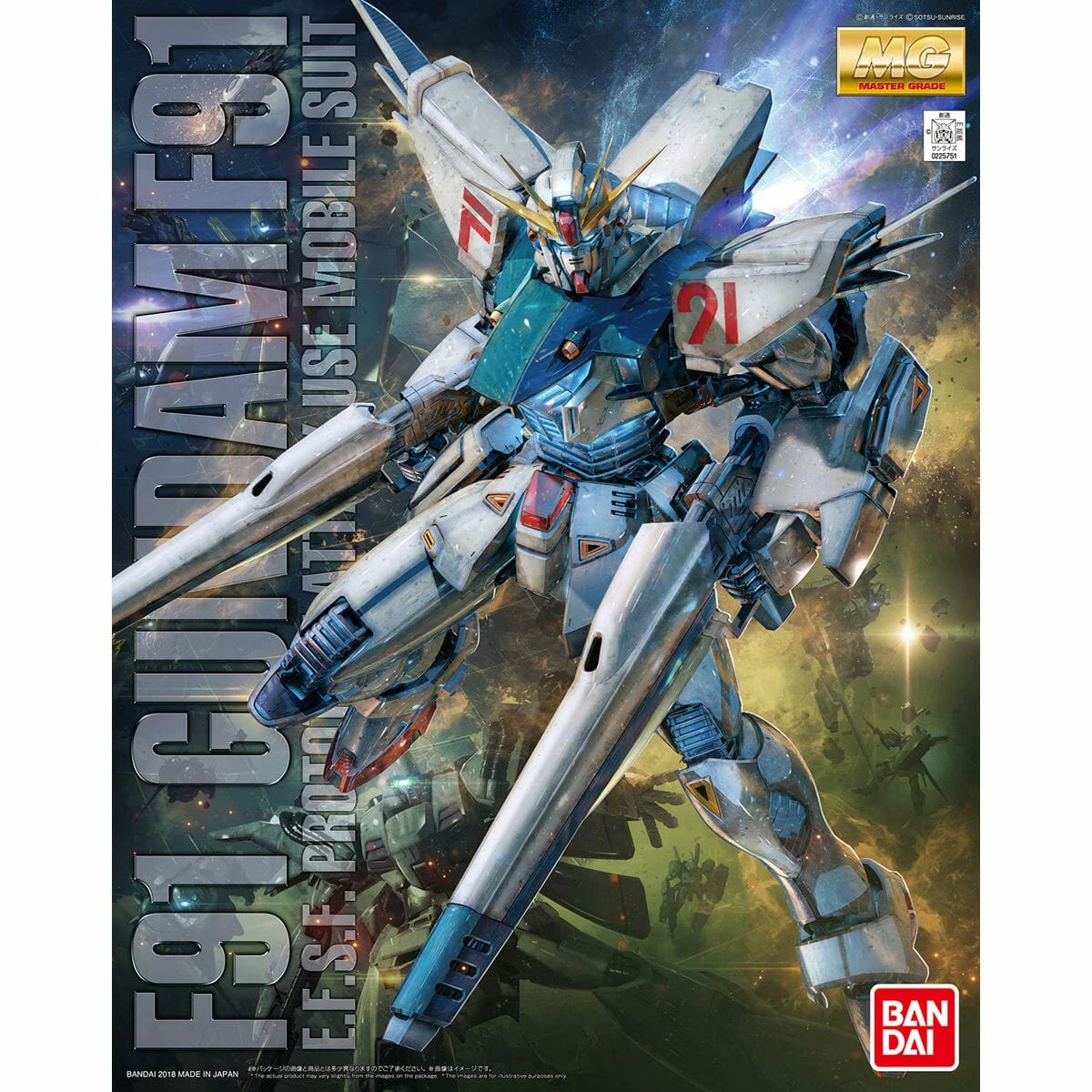 Bandai MG 1/100 F91 Gundam F91 (Ver 2.0) 2 Bandai MG 1/100 F91 Gundam F91 (Ver 2.0) - Image 2