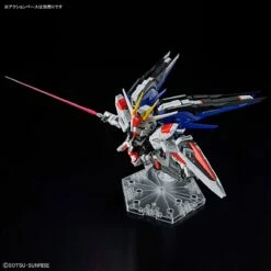 Bandai MGSD Freedom Gundam -Bandai Sales 193 5206 o 1gmsp2vpp1vsb1cl01vnh12le14a23q