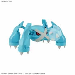 Bandai Pokemon Select Series 53 Metagross Model Kit 21 Bandai Pokemon Select Series 53 Metagross Model Kit -Bandai Sales 193 5235 s uyrxwoigqos4t35jc1olfv8toc21