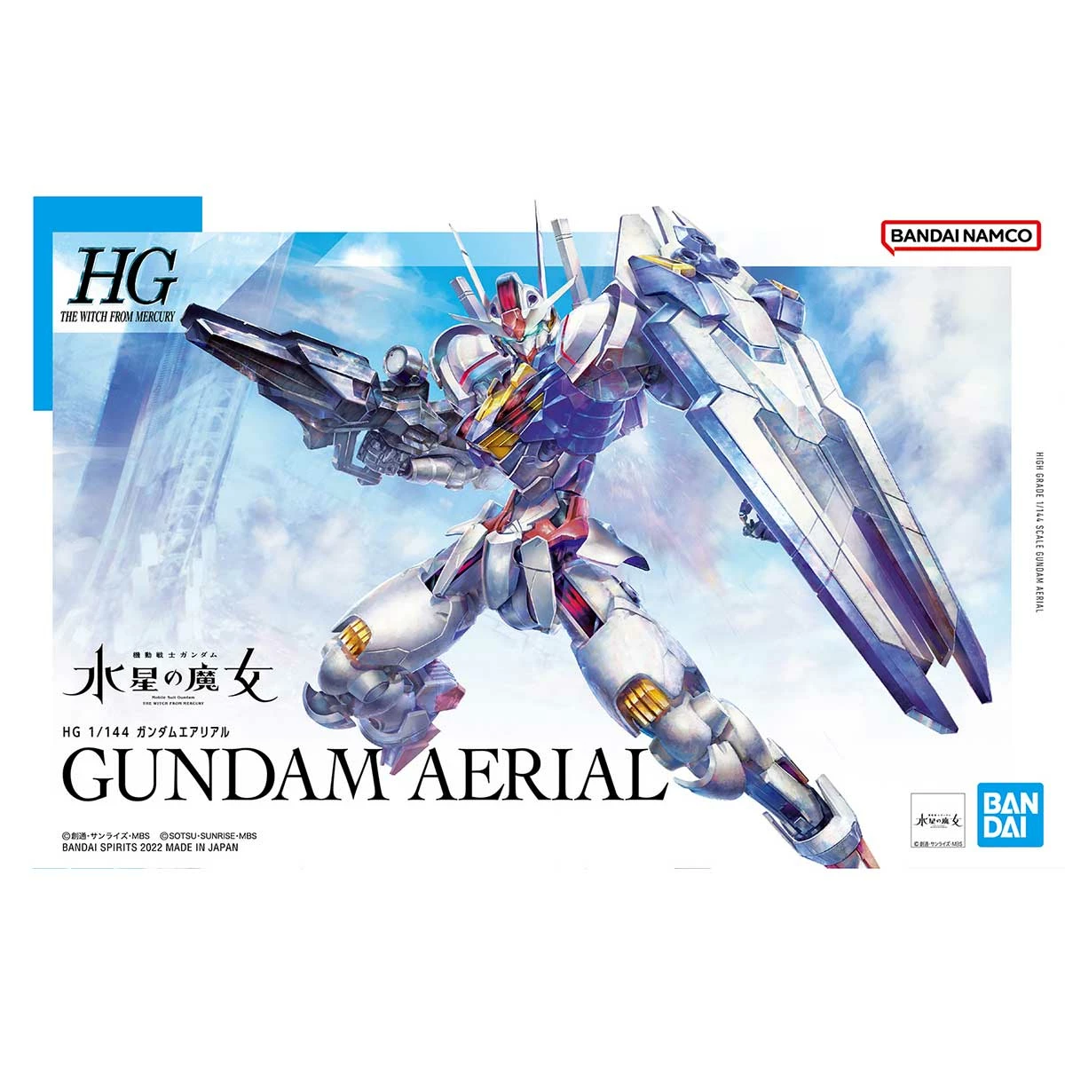 Bandai HGTWFM 1/144 #03 Gundam Aerial 2 Bandai HGTWFM 1/144 #03 Gundam Aerial - Image 2