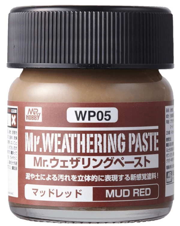 Bandai Weathering Pastel Mud Red 1 Bandai Weathering Pastel Mud Red