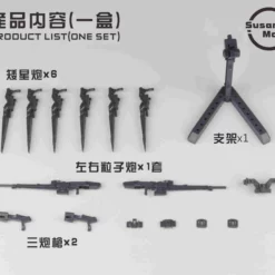 [SU017] Susan Models RG Wing Gundam Snow White Drei Zwerg Buster Rifle 1/144 Model Kit -Bandai Sales 1 15075d1e f98c 49c9 a4ac bf943ec7eec5